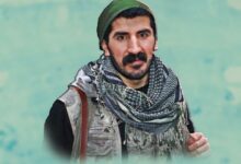 Capture